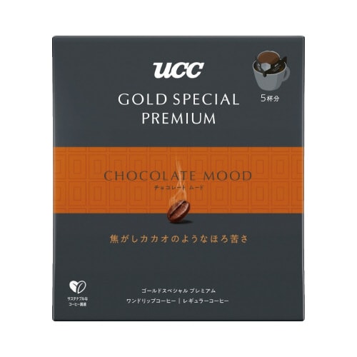 GSPプレミアム ドリップ チョコ 5P