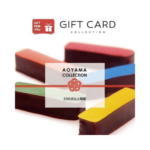 AOYAMA COLLECTION/200点以上