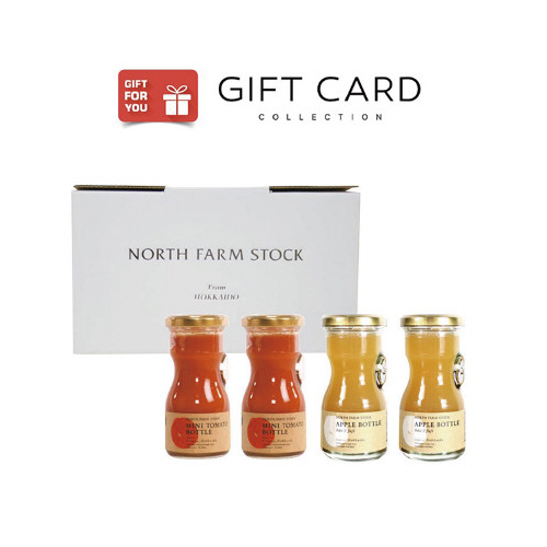 ミニトマト・リンゴジュース80ml 2本セット