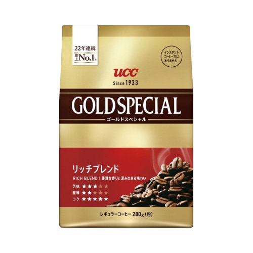 ゴールドスペシャル リッチブレンド 280g×3