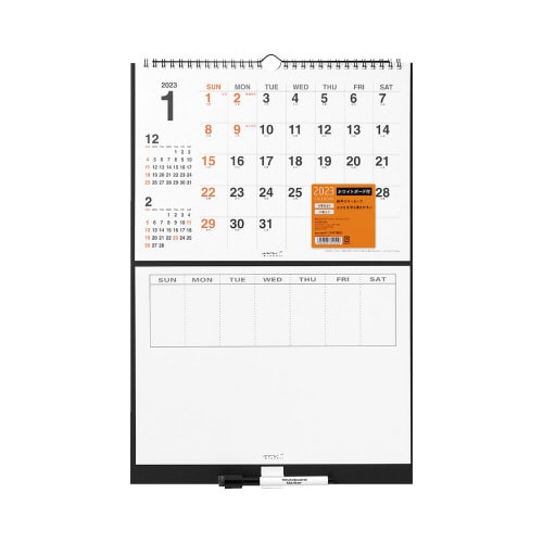ホワイトボードカレンダー<M>