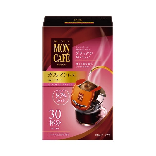 モンカフェ カフェインレスコーヒー 30P