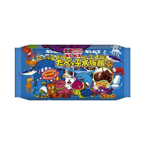 たべっ子水族館5P