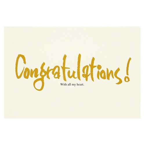 ギフト筆ポストカード 2 お祝 50枚入×3