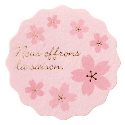 さくらシール1 60枚入×5