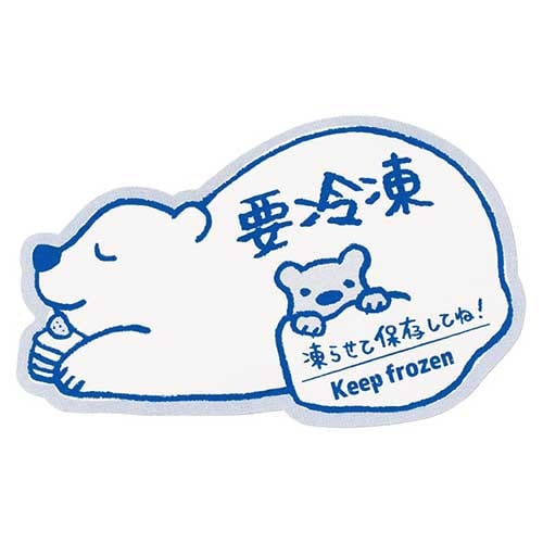 要冷凍シール 7 白くま 100枚入×6