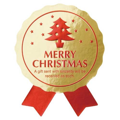 プチキュートゴールドリボン型シール 100枚入×4