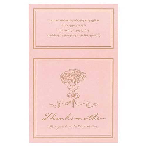 母の日シール 35 クラッシーピンク 50枚入×3