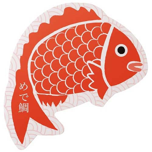 メッセージギフトカード 8 鯛 30枚入×4