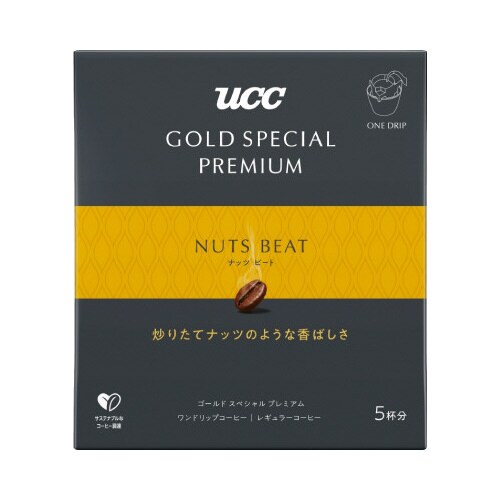 GSPプレミアム ドリップ ナッツ 5P×5