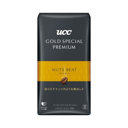 GSPプレミアム 炒り豆 ナッツ 150g×5