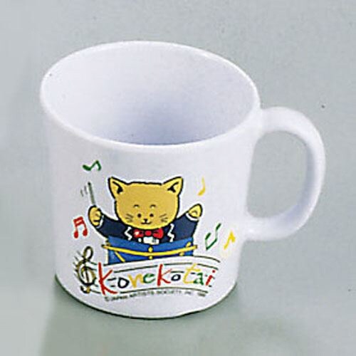 メラミン片手コップ こねこたい(大)L−115
