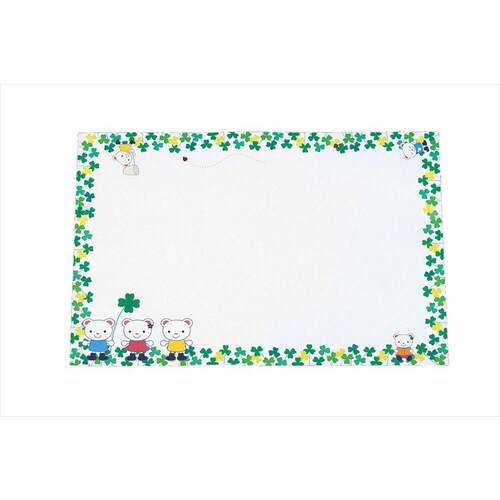 お子様テーブルマットクローバー(100枚入)
