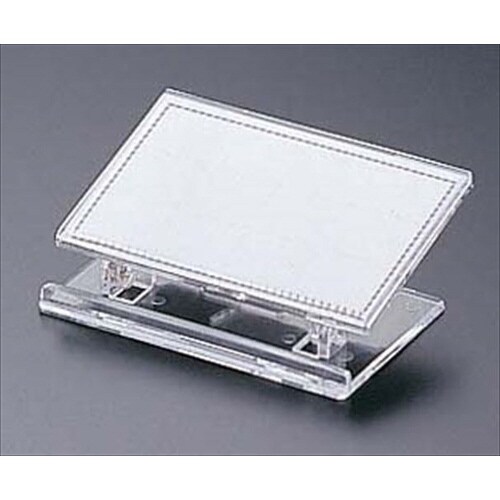 プライススタンドUC−2−1