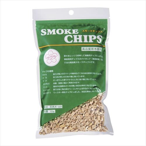 スモーク用チップ (1袋100g入)サクラ