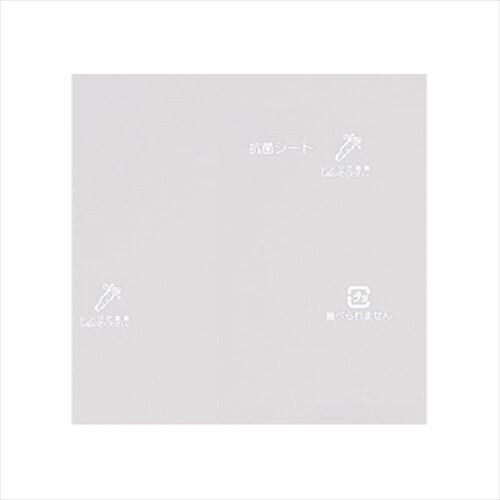 ワサガード100×100mm(100枚入)