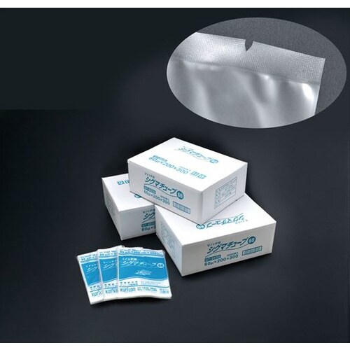 五層チューブ袋 シグマチューブ60(100枚入)