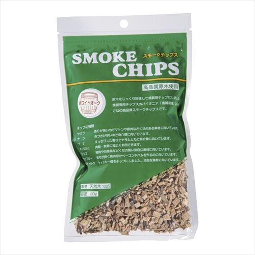スモーク用チップ (1袋100g入)ホワイトオーク