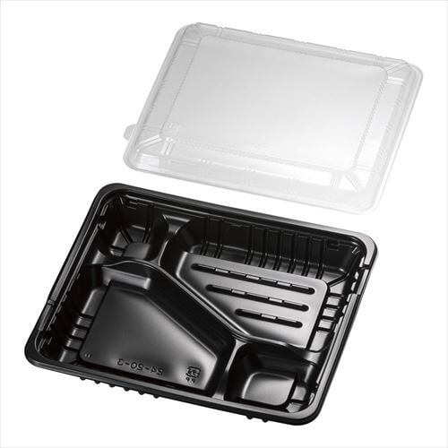FM弁当容器 透明蓋付(20セット入)大C