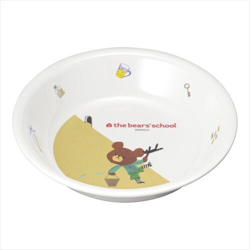 お子様食器「くまのがっこう」深皿