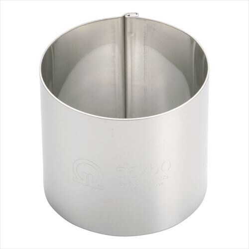 SAかみ合わせセルクルリング丸型φ55×H50mm