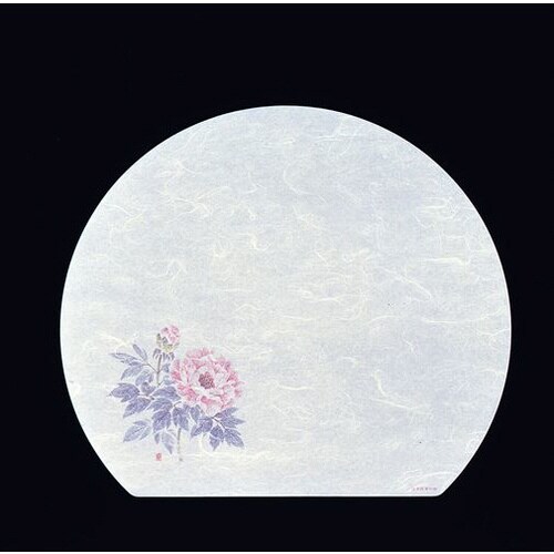 遠赤抗菌和紙 尺3半月まっと(100枚)ぼたん