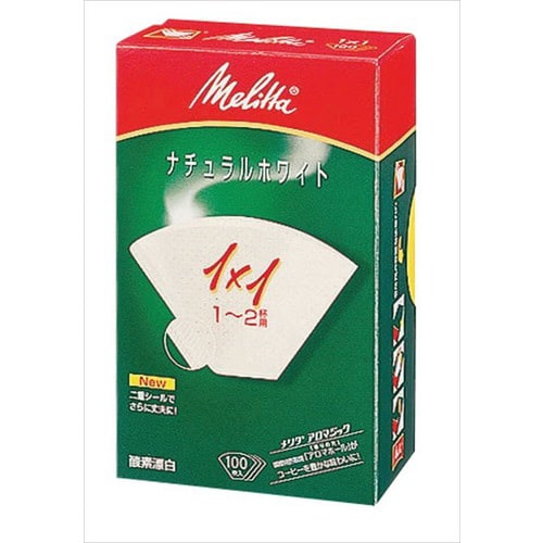 アロマジック Nホワイトペーパー(100枚入)