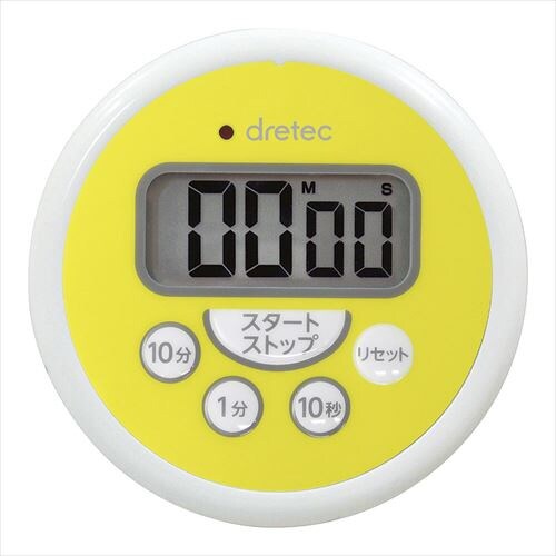 防水タイマー T−533イエロー