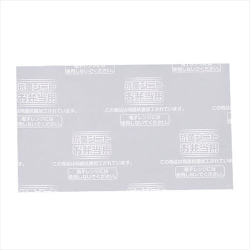 抗菌シート お弁当用LS−6(15枚入)