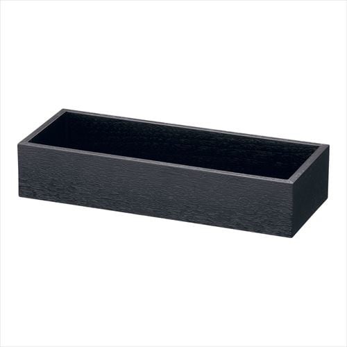 カトラリーボックス 小 身ブラック