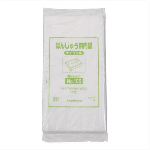 ばんじゅう用内袋 (100枚入)105 ナチュラル