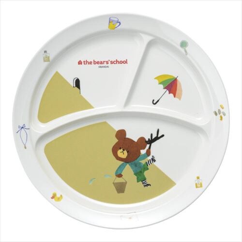 お子様食器「くまのがっこう」丸ランチ皿