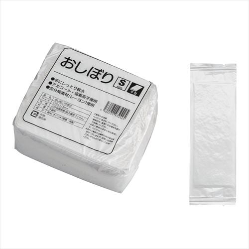 平型おしぼりS (100枚入)