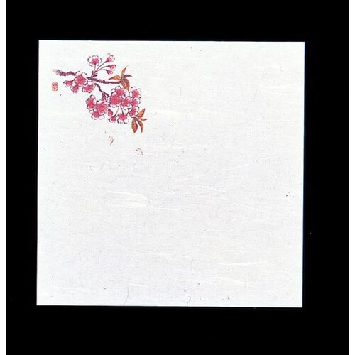 遠赤抗菌和紙 花ごよみ懐敷(200枚入)桜