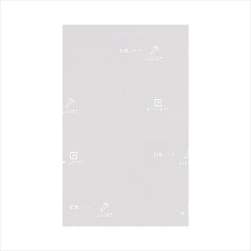 ワサガード160×100mm(100枚入)