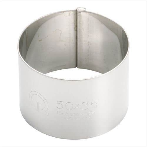 SAかみ合わせセルクルリング丸型φ50×H35mm