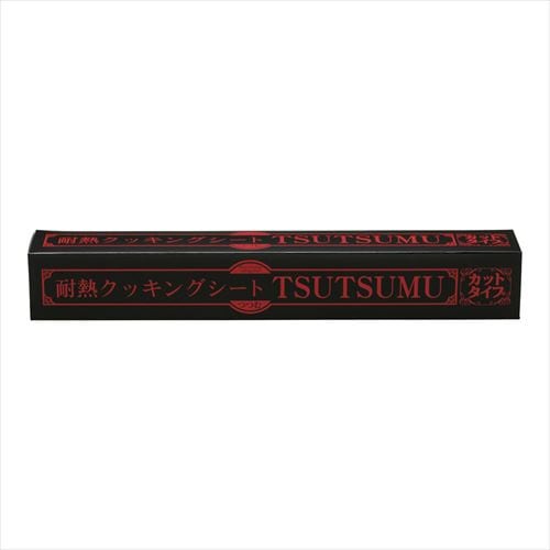 耐熱クッキングシートTSUTSUMU36cm角