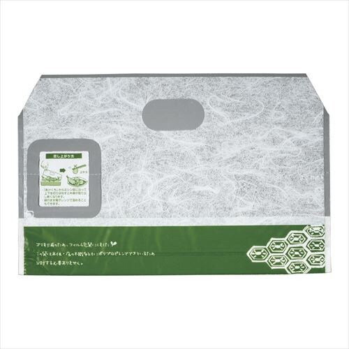 フィルム袋和柄deタッチ(大)草色(50枚入)