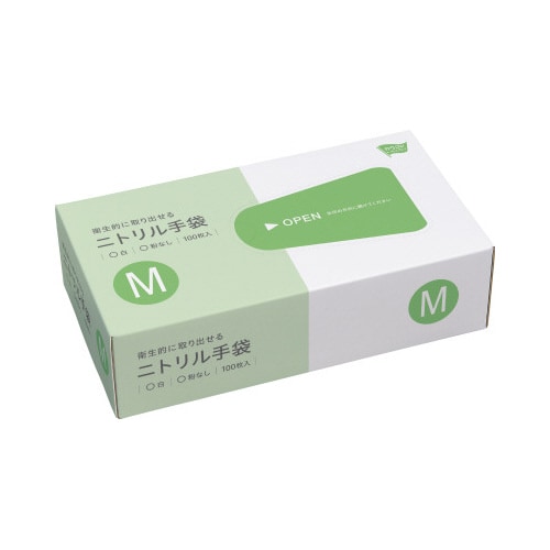 衛生的に取り出せるニトリル手袋 粉無白M×30