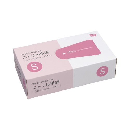 衛生的に取り出せるニトリル手袋 粉無白S×30