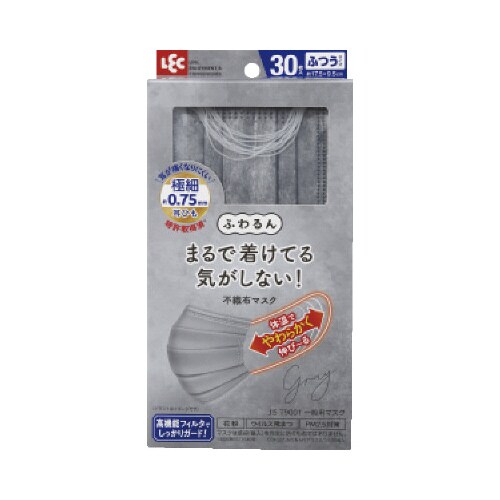 ふわるんNマスクふつう30枚入GR グレー