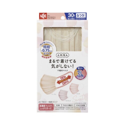 ふわるんNマスク スイート3色30枚入