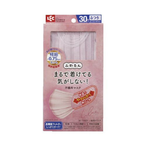 ふわるんNマスクふつう30枚入LI ライラック
