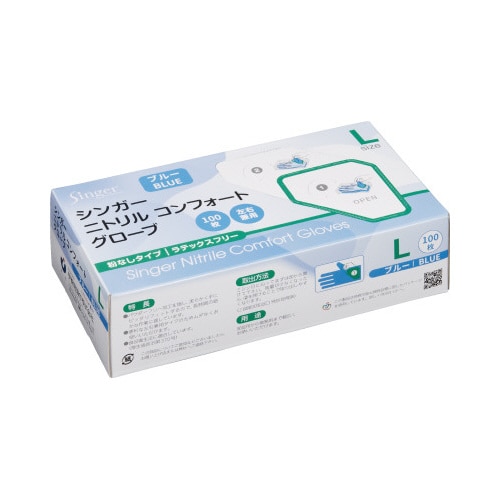 シンガー ニトリル手袋コンフォート L 100枚入