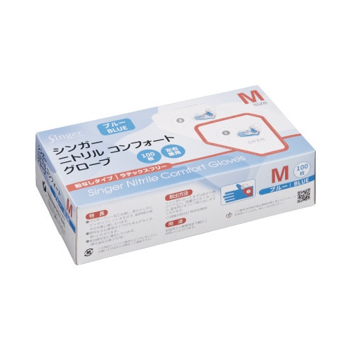 シンガー ニトリル手袋コンフォート M 100枚入