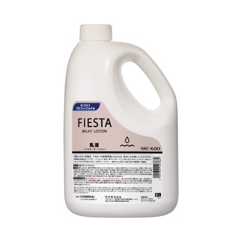 フィエスタミルキーローション 1ケース