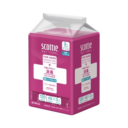 ウェットタオル 消毒ノンアルコール 40枚×3P