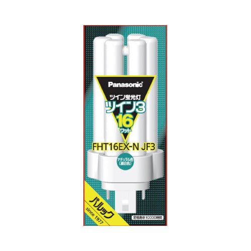 蛍光灯コンパクト FHTランプ16形 昼白色10本