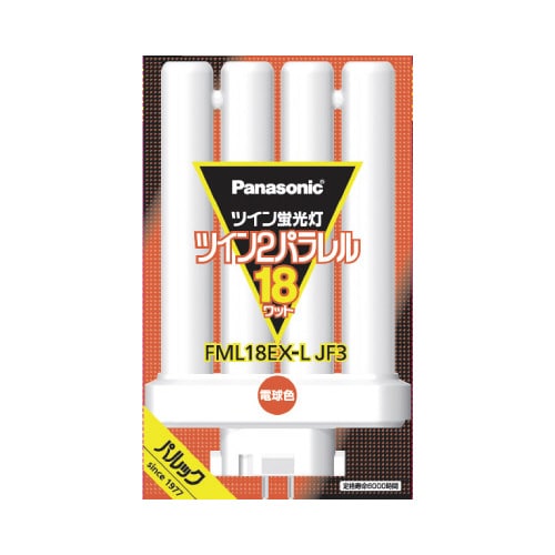 蛍光灯コンパクト FMLランプ18形 電球色10本