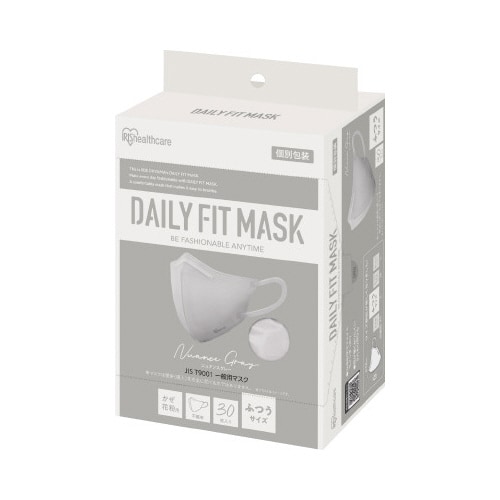 DAILY FIT MASK 立体ニュアンスグレー